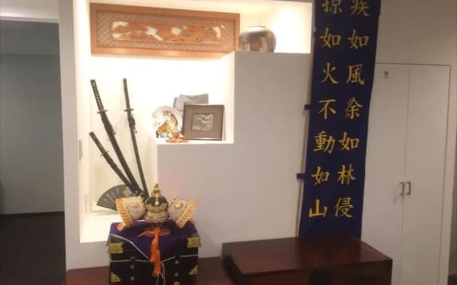 Guest House KAN - photo 2