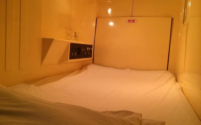 Capsule Hotel Asakusa Riverside - photo 2