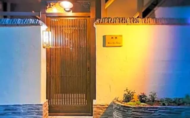 belle via tokyo - Vacation STAY 32425v - photo 4