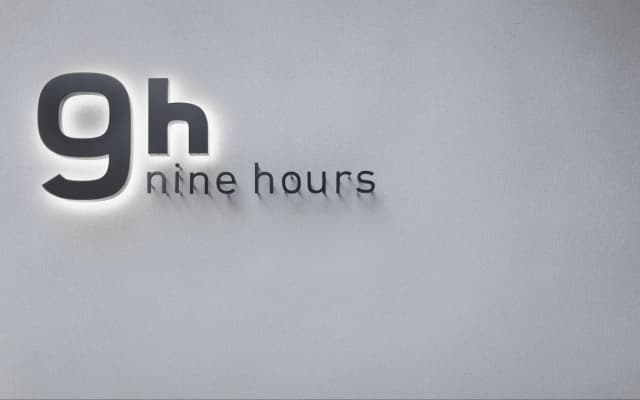 nine hours Kyoto - photo 2