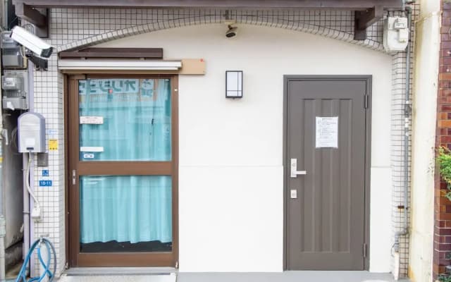Sannou Private House - photo 2