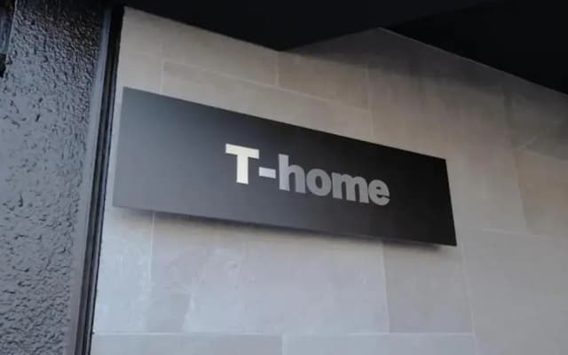T-home2 1F - photo 4