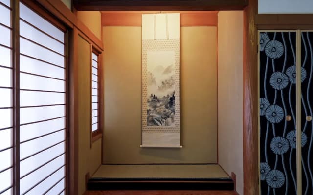 Residence inn Makinoyado - photo 5