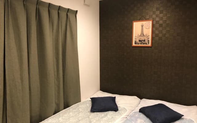 Ryokan Saikokan - photo 3