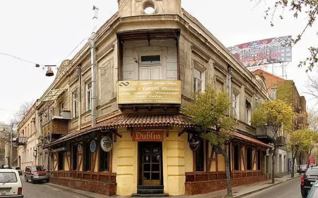 HoneyLike Hostel Tbilisi - photo 2