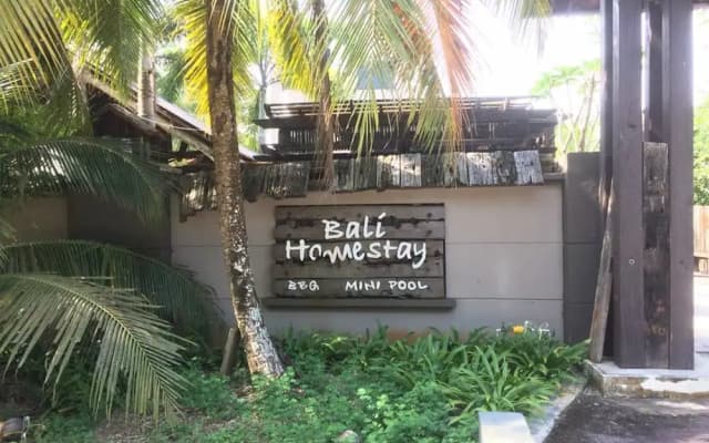 Bali Homestay - photo 2