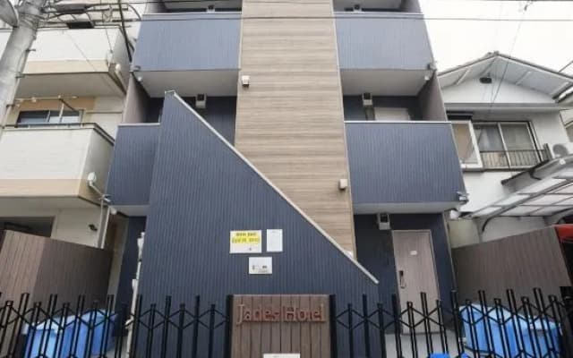 Jade's Hotel - photo 2
