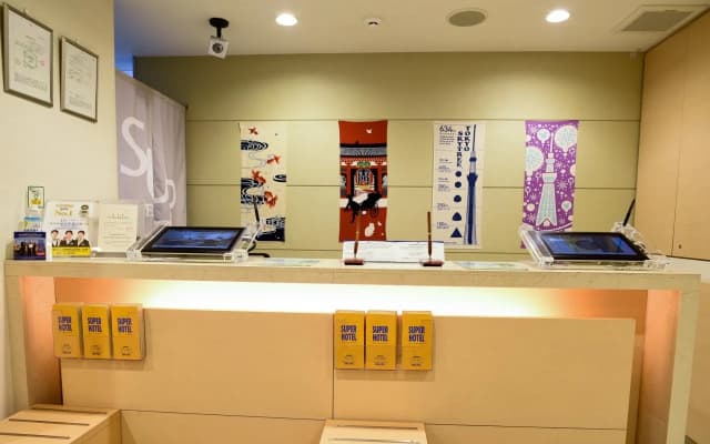 Super Hotel Asakusa - photo 5