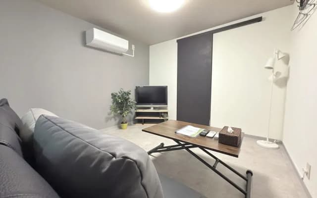 Yuzu House Osaka - photo 4