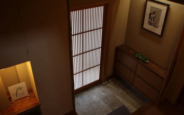 Nishijin Narahian - photo 3