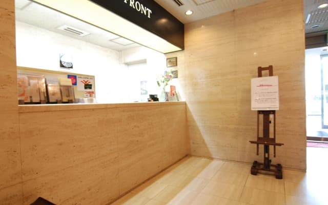 New Star Ikebukuro Hotel - photo 2