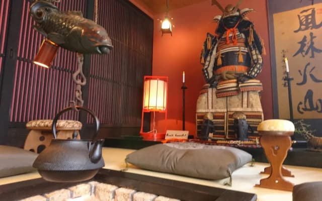 Yadoya Kyoto-Shimogamo - photo 3
