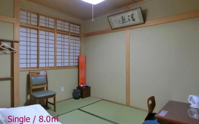 Ryokan Kyoraku - photo 3