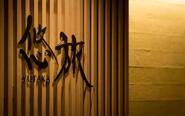 YUTAKA - photo 2