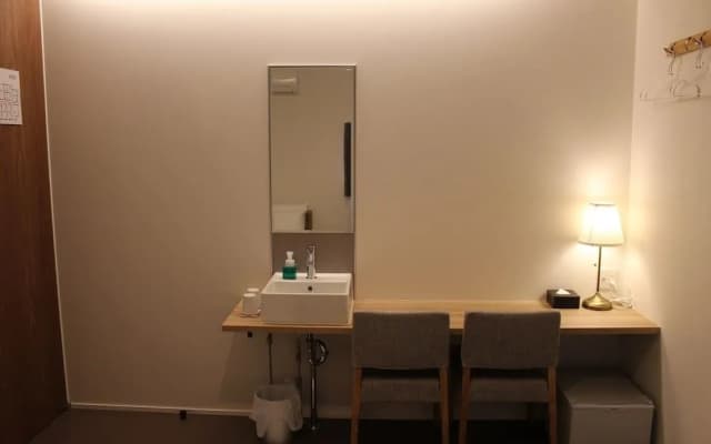 New Chiyoda - photo 5