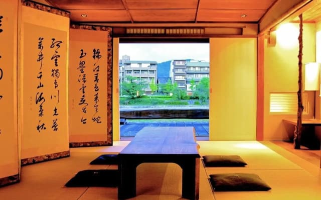 Iori Machiya Stay - photo 2