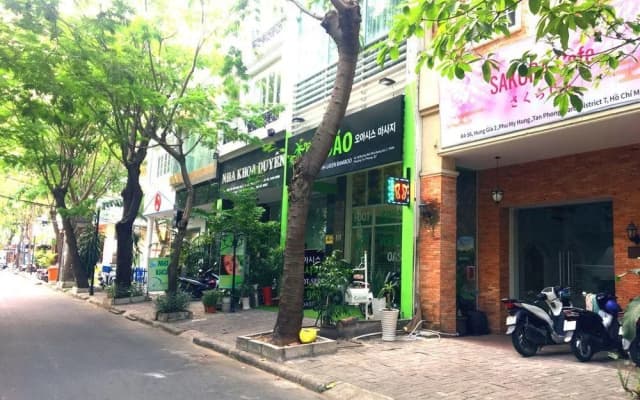 Sakura Cafe - photo 3