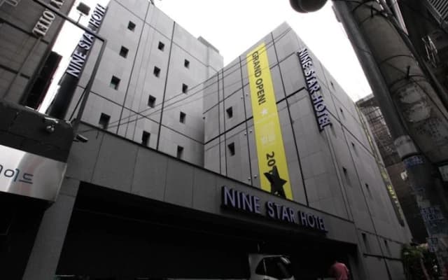 Nine Star Hotel - photo 3