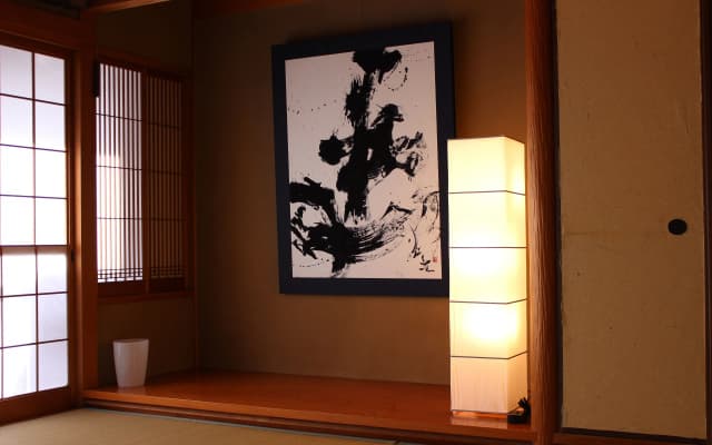 ATTA Toyosaki - Hostel - photo 2