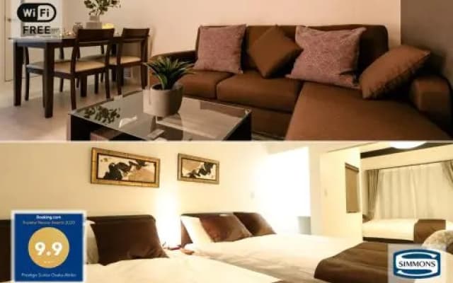 Prestige Suites Osaka Abiko - photo 3