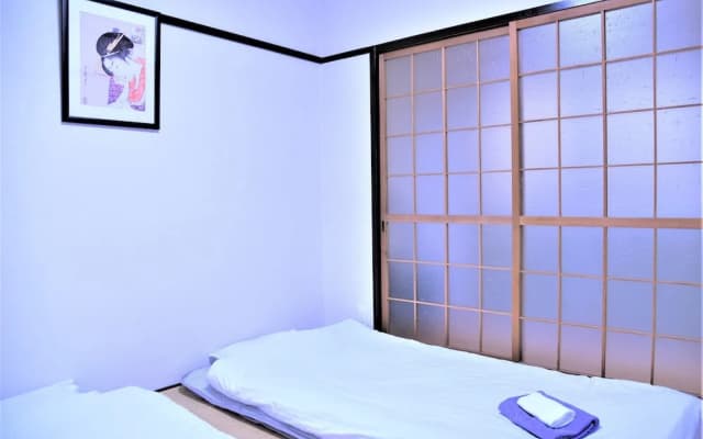 U-shuku AR3 - photo 5