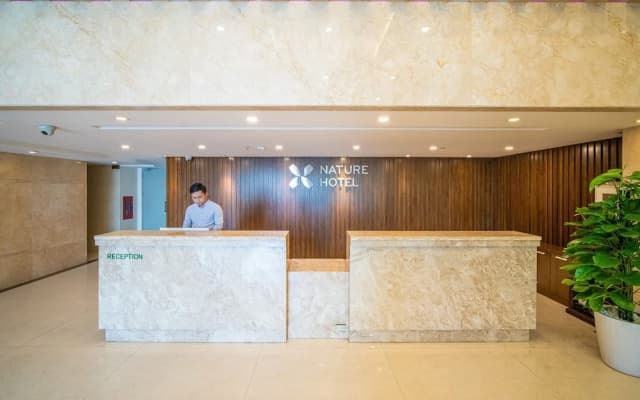 Nature Hotel Da Nang - photo 2