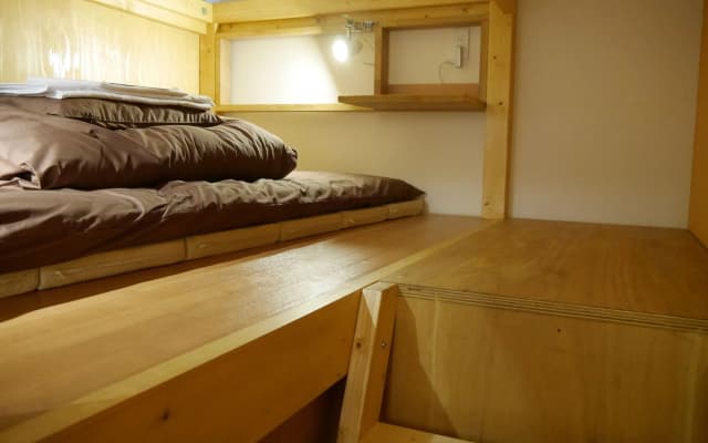 J-Hoppers Osaka Universal - Hostel - photo 4