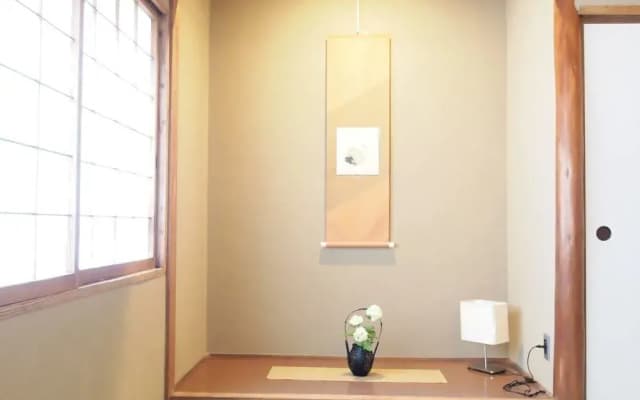 Nishihan - photo 5
