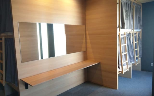 Tabist Hiromas Hotel Kura - photo 4