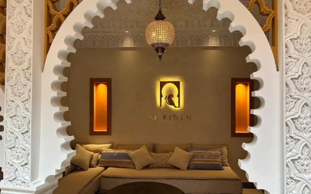 Riad AL FIDAN - photo 3