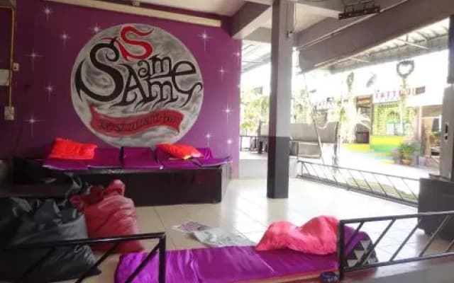 Same Same Guesthouse Bar & Restaurant - photo 4
