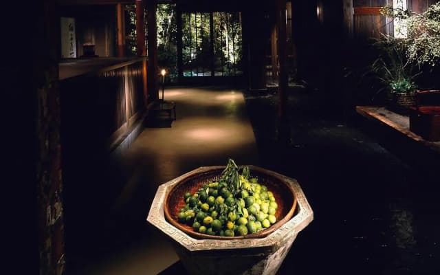 Yuzuya Ryokan - Adult Only - photo 4
