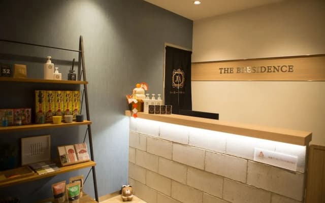 JA Hotel Midoribashi - photo 2