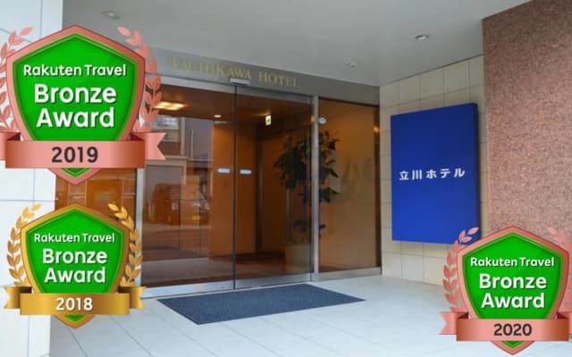 Tachikawa Hotel - photo 4