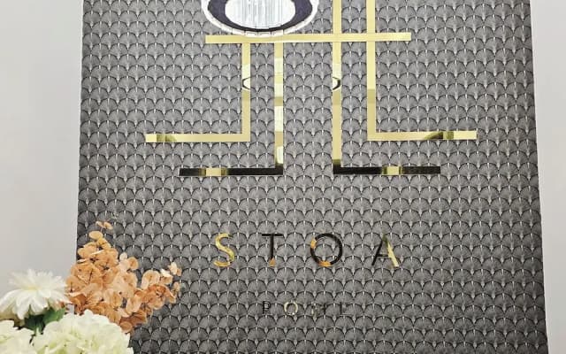 STOA ROMA Boutique Suites - photo 3