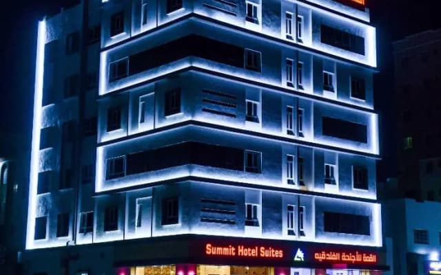 Summit Hotel Suites القمة للأجنحة الفندقيه - photo 3