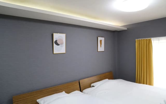 Maison Aoba - photo 4