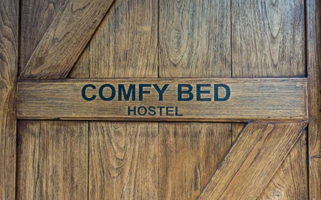 Comfy Bed Hostel - Adults Only - photo 4