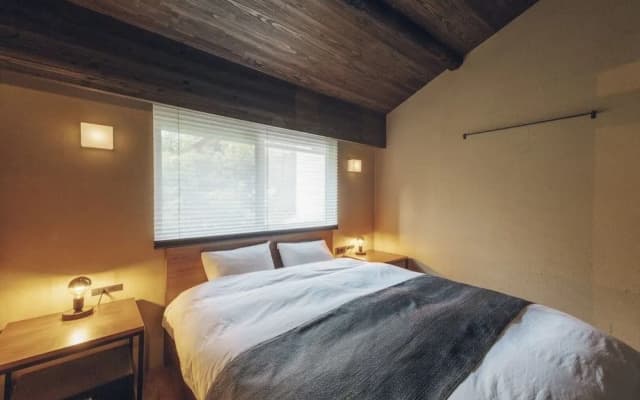 Noboru House Kyoto - photo 2