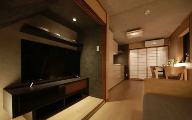 Shiki Homes IKKŌ 10 - photo 4