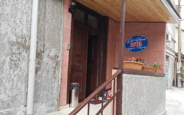 Hotel Old House - photo 2