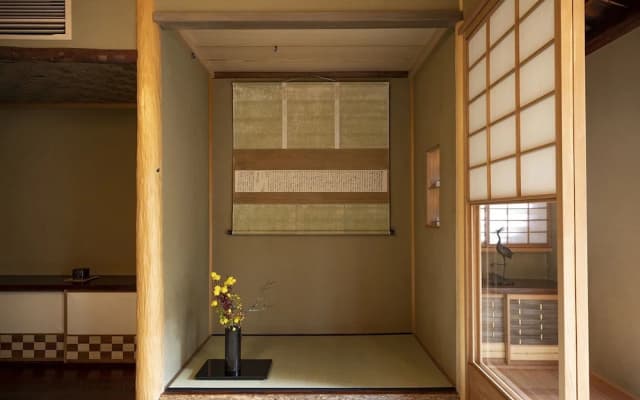 The Ookini State Guest House - photo 2