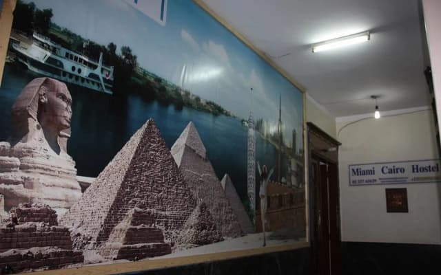 Miami Cairo Hostel - photo 4