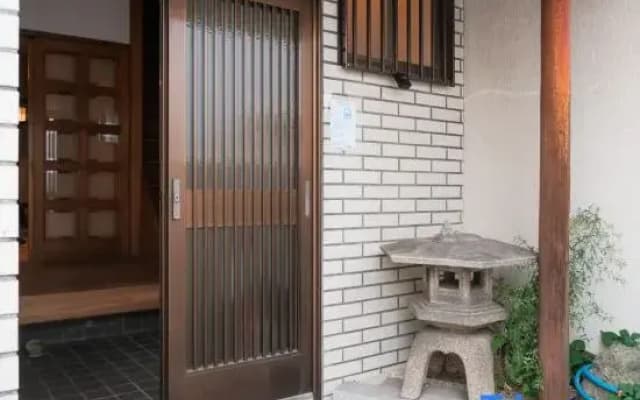 I Kyaku Kann - photo 2
