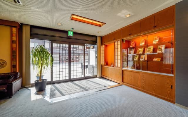 Wakamiya - photo 2