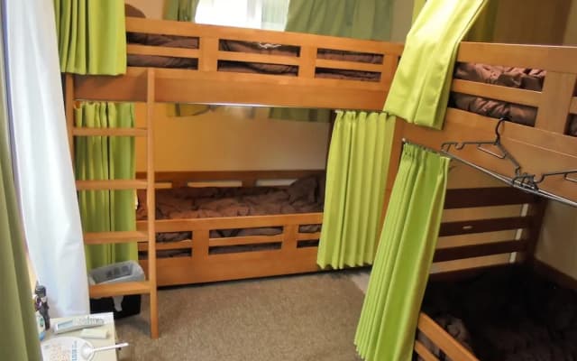 Guest House Kamata 1 - Hostel - photo 3