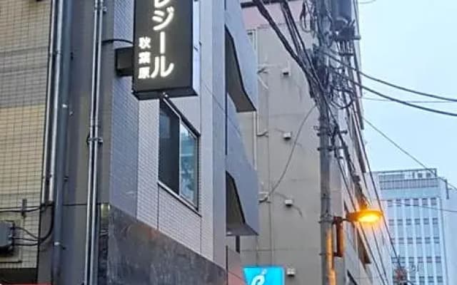 Hotel Prezier Akihabara - Vacation Stay 21812V - photo 3