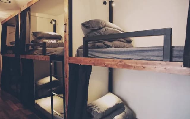 See U Hostel Osaka - photo 3