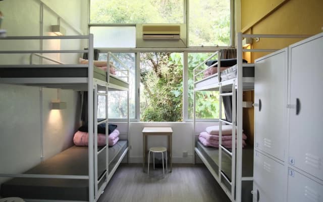 Hong Kong Island YHA Jockey Club Mt. Davis Youth Hostel - photo 4