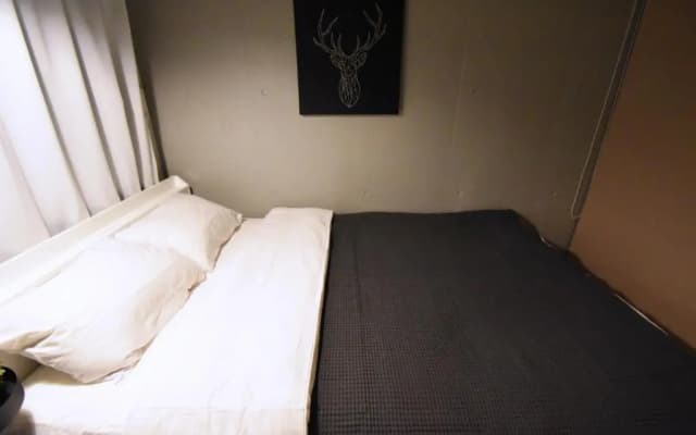 Eats Ebisu 202 - Vacation STAY 9013 - photo 2